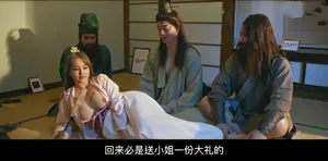 Bộ sưu tập không kiểm duyệt của vợ Nhật Bản, Hàn Quốc và Trung Quốc - BD Mandarin trọn bộ miễn phí để xem